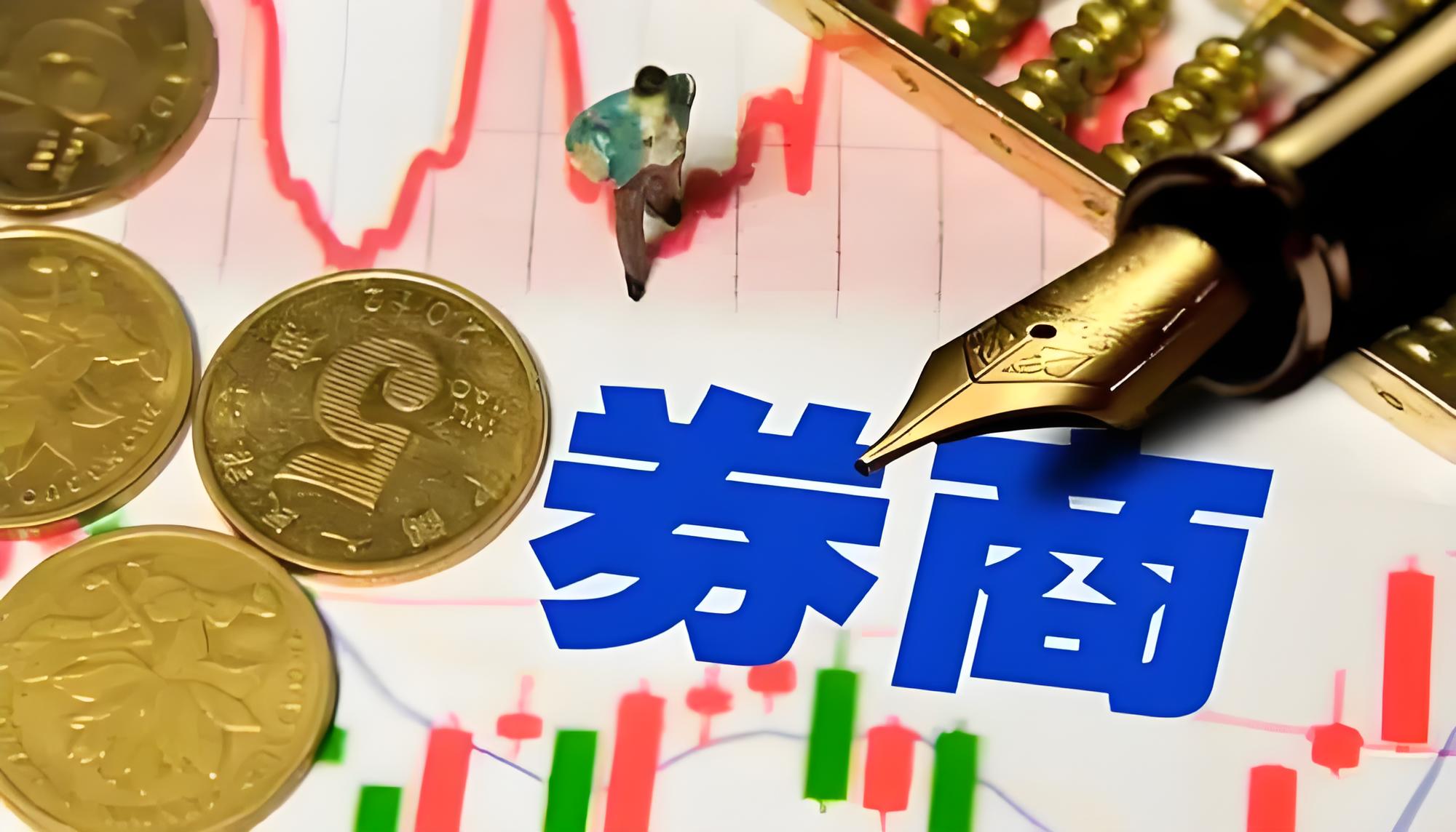 炒股10倍杠杆软件 8月30日基金净值：德邦锐恒39个月定开债A最新净值1.0328，涨0.1%